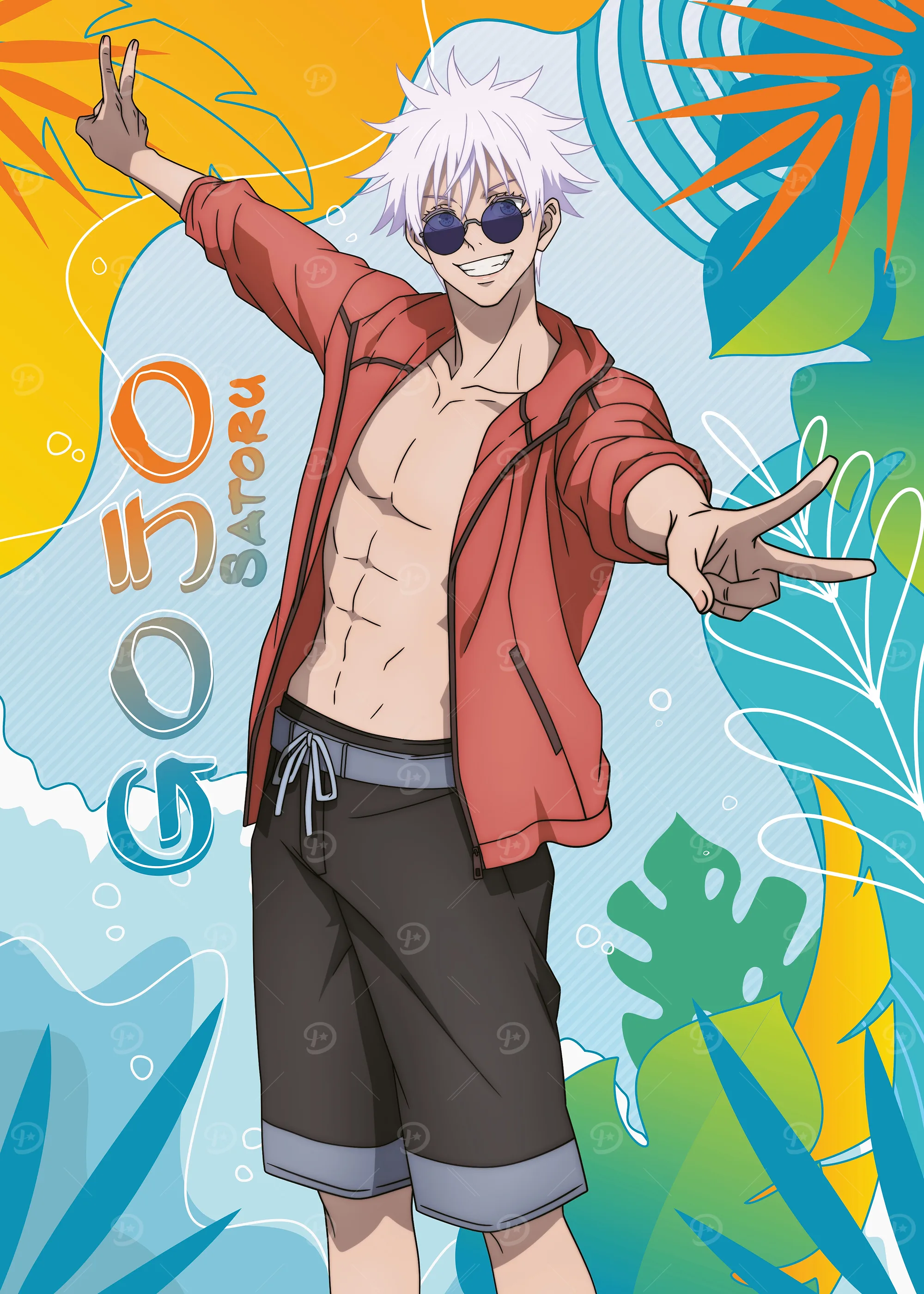 Jujutsu Kaisen: Satoru Gojo no Verão